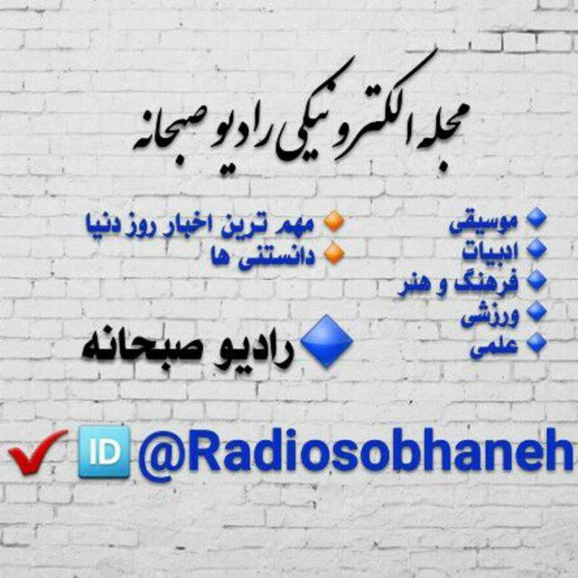 پنجره