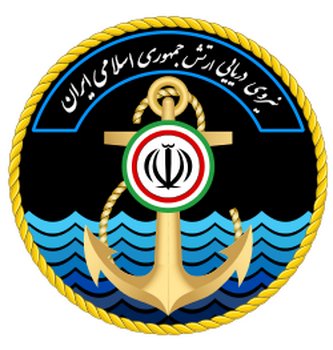 اسامی شهدای حادثه شناور پشتیبانی کنارک