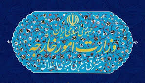 منافقین با وجود ترور هزاران ایرانی توسط آمریکا و اروپا پناه داده شده‌اند