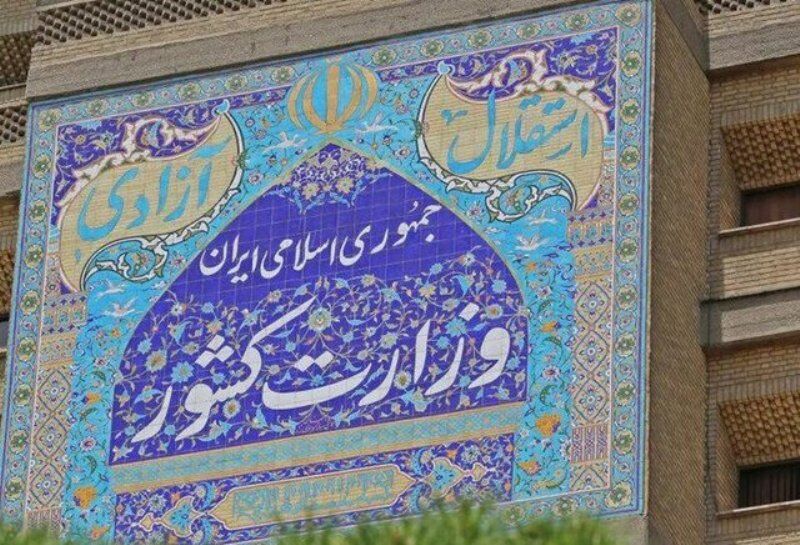 هیچ موکبی در اربعین به عراق نمی‌رود