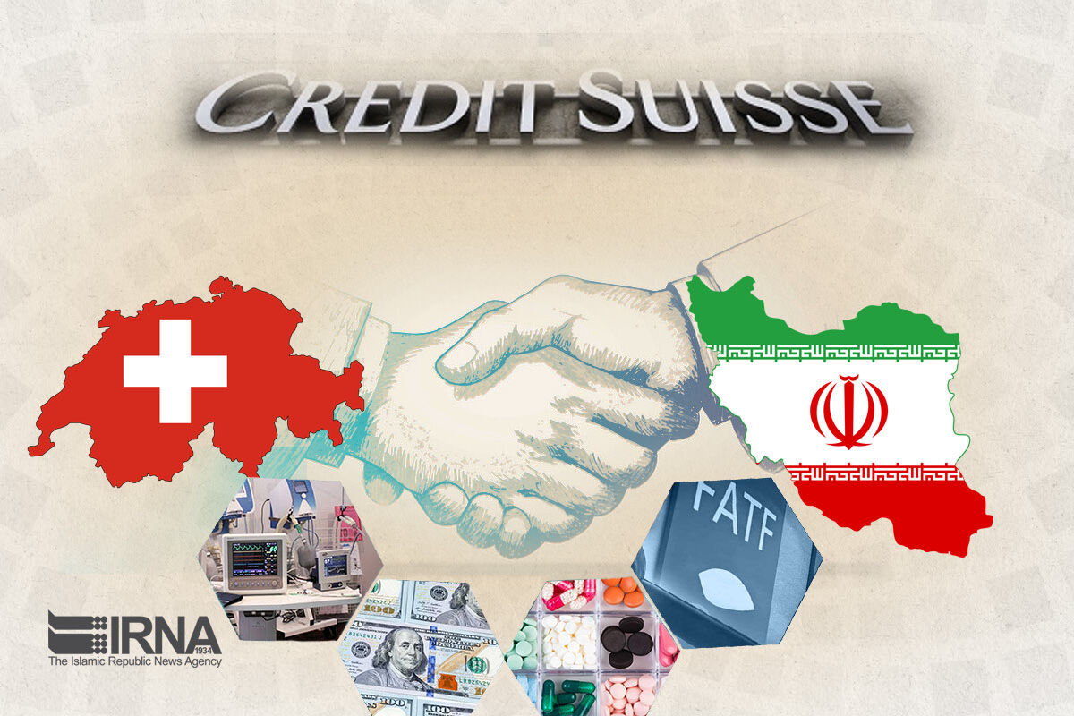 ادامه کار کانال مالی سوییس با وجود تحریم‌های جدید بانکی
