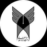  برکناری و اخراج 5 معاون و مدیر دانشگاه علوم و تحقیقات تهران