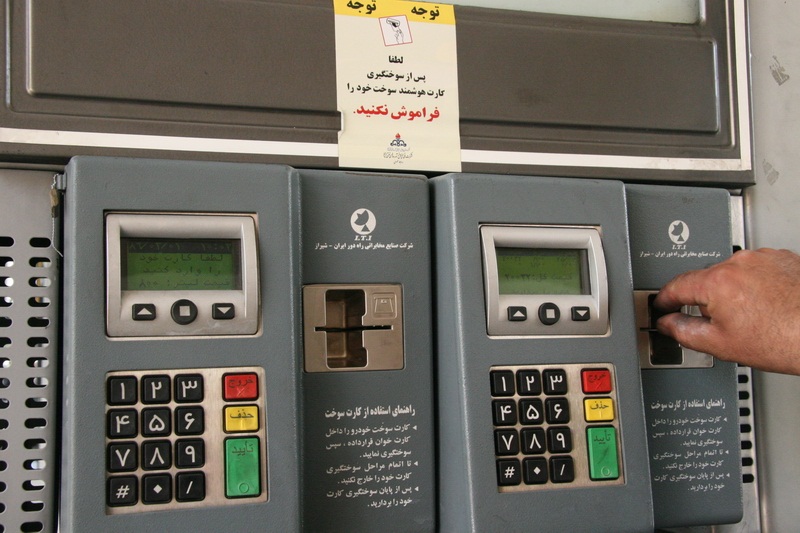 نمایندگان با افزایش قیمت وسهمیه بندی سوخت درسال آینده مخالفت کردند