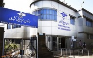بلیت هواپیمای مسافران بدون جریمه لغو می شود