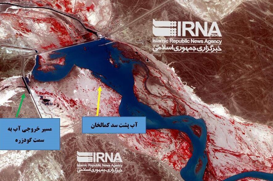 آب رودخانه هیرمند بنابر تصاویر ماهواره‌ای در سد کمال‌خان نگهداری می‌شود