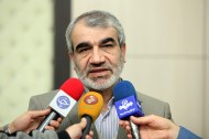 تصویب موافقتنامه ایجاد منطقه آزاد تجاری ایران و اوراسیا