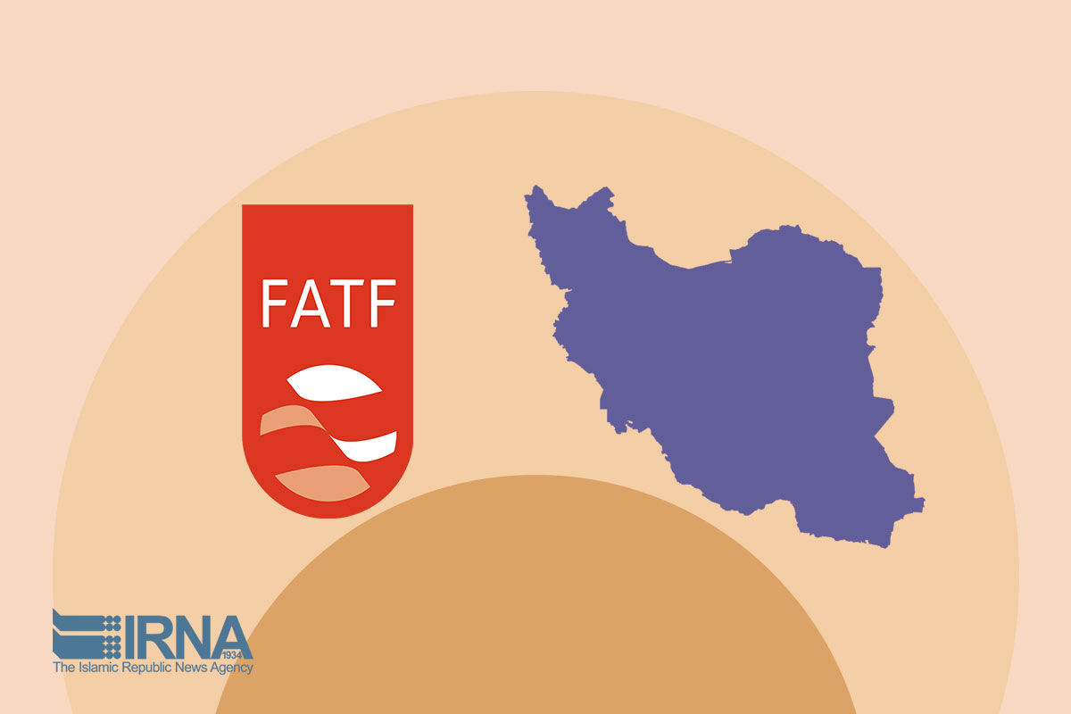 عقب‌نشینی FATF در برابر دولت سیزدهم