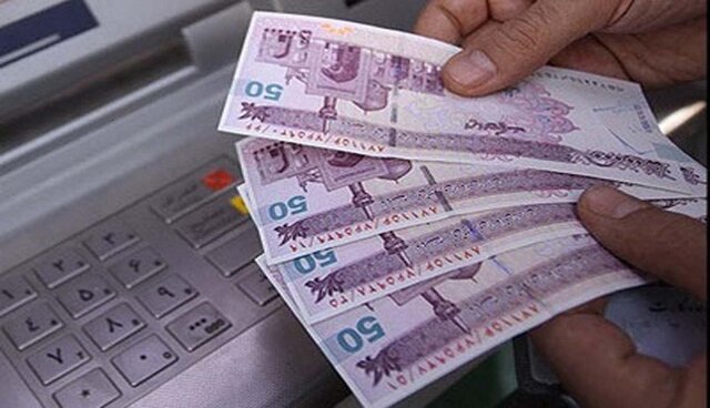 تامین منابع ریالی بانک‌های کشور/ در توزیع پول هیچ مشکلی وجود ندارد