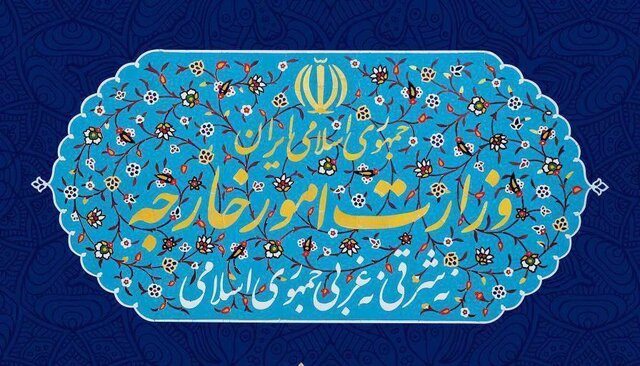 بیانیه وزارت خارجه به‌مناسبت سالگرد ربوده شدن چهار دیپلمات کشورمان در لبنان